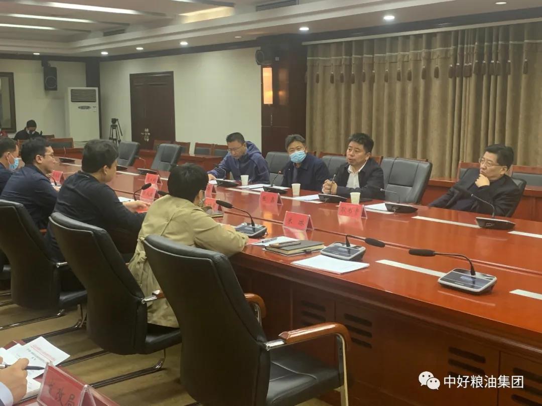 石家莊高邑縣農(nóng)業(yè)供給側(cè)結(jié)構(gòu)性改革 中好糧油助力建設花生特色產(chǎn)業(yè)園